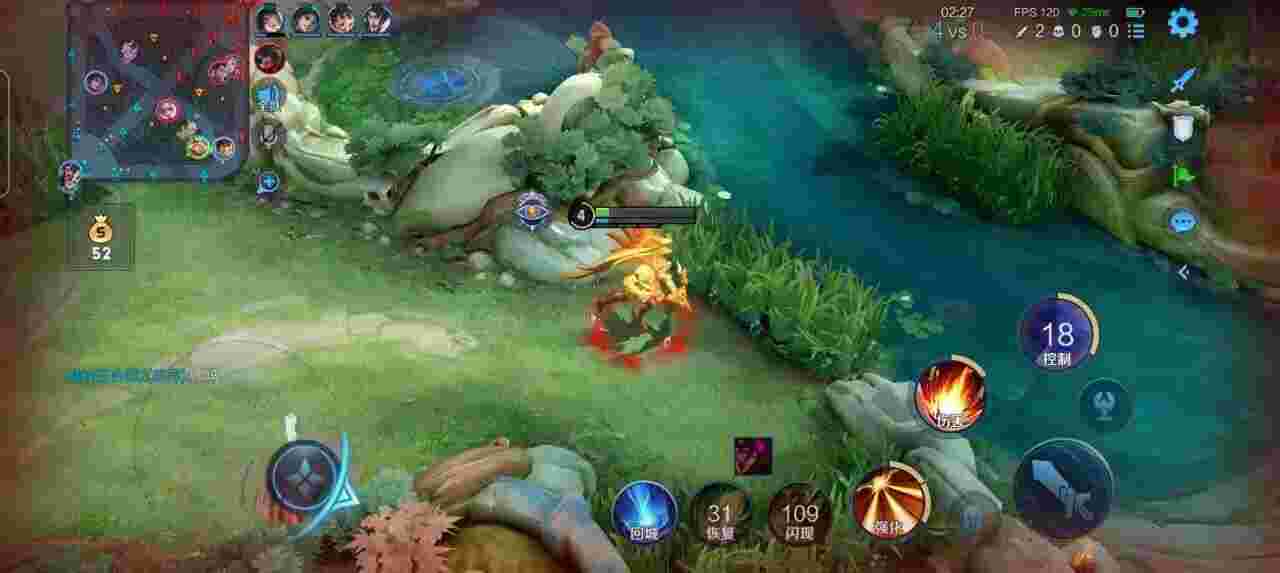 王者荣耀擎天柱 - 和平精英苹果开挂免费软件下载安装辅助预览图